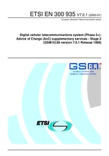 Standard ETSI EN 300935-V7.0.1 12.1.2000 preview